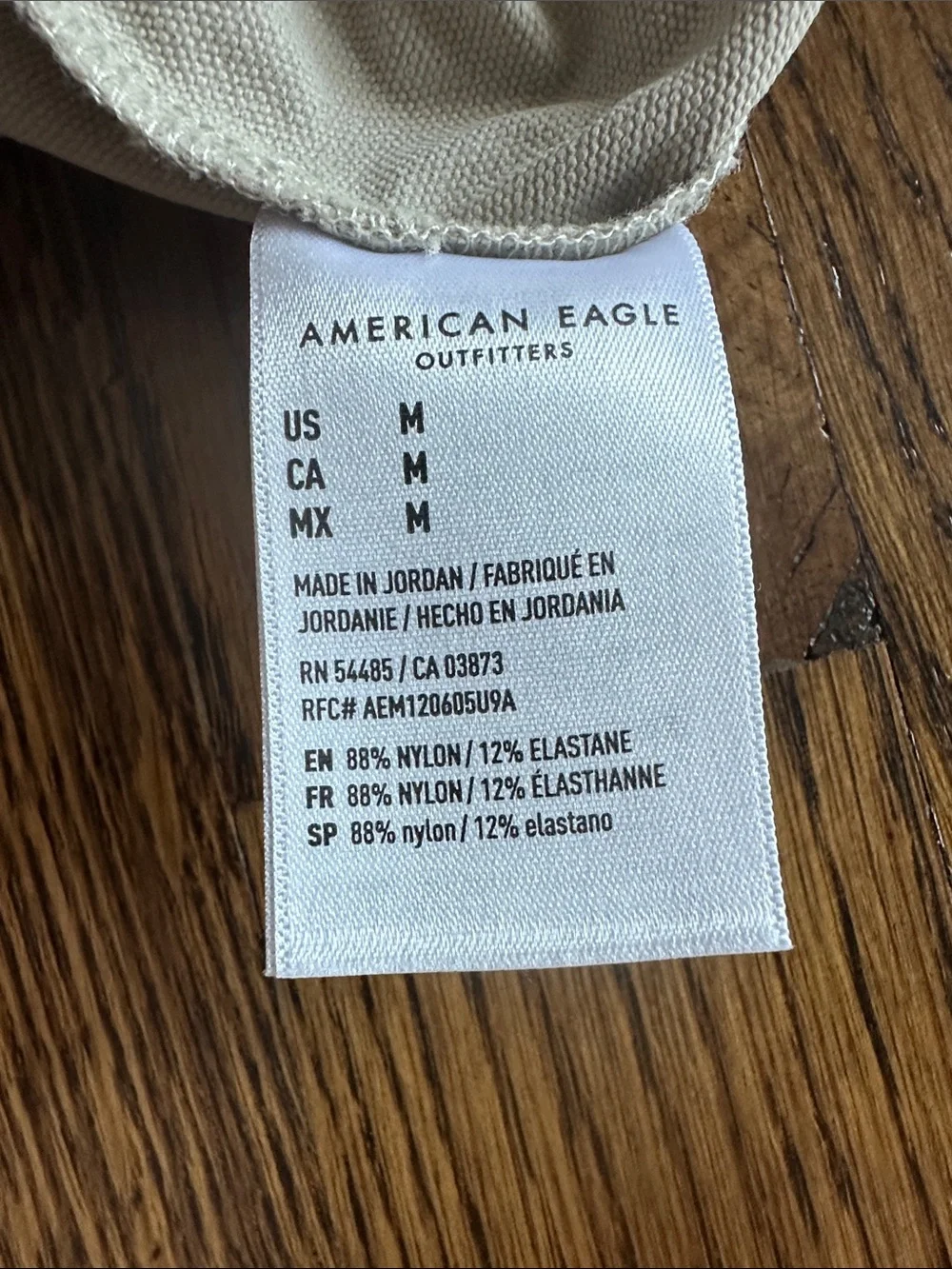 American Eagle Men’s Shorts